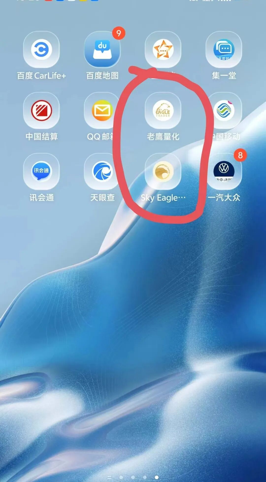 Ͷ�ʹ�����ƽ�